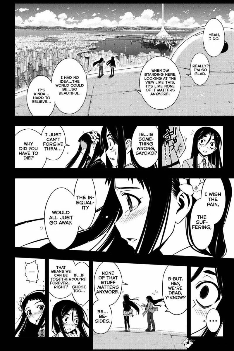 UQ Holder! Chapter 57 - Page 6 in English