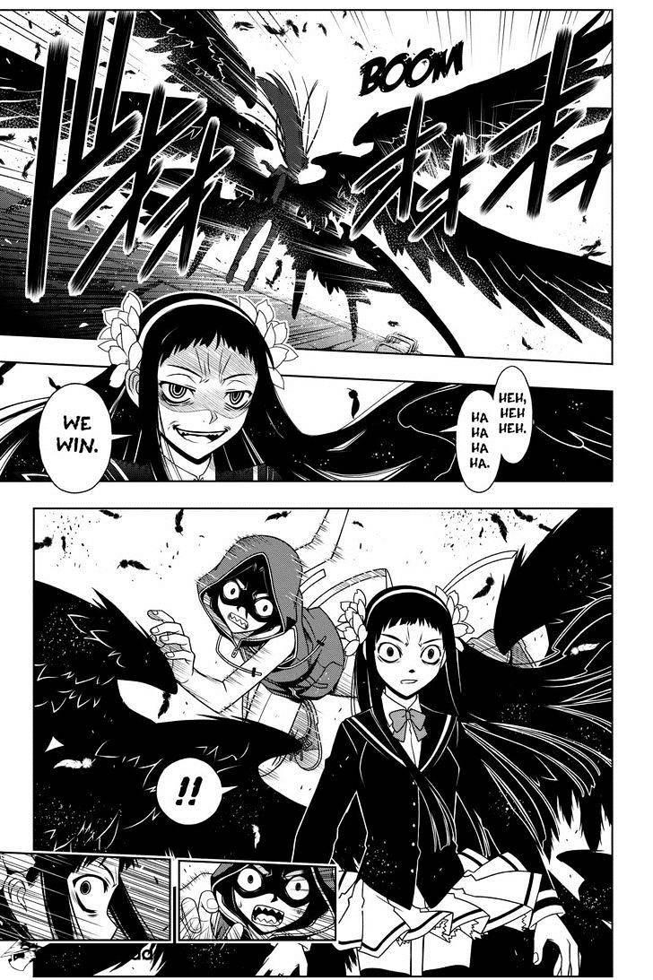 UQ Holder! Chapter 58 - Page 5 in English