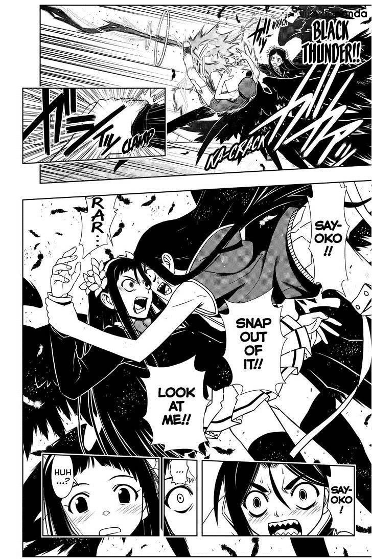 UQ Holder! Chapter 58 - Page 6 in English