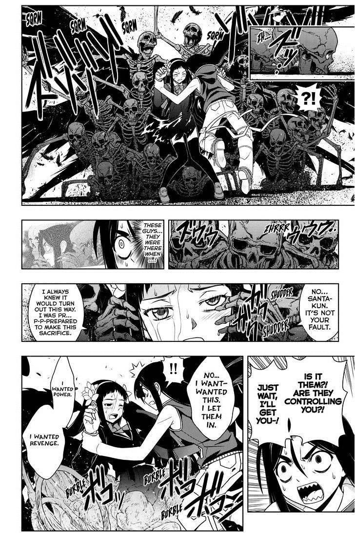 UQ Holder! Chapter 58 - Page 8 in English