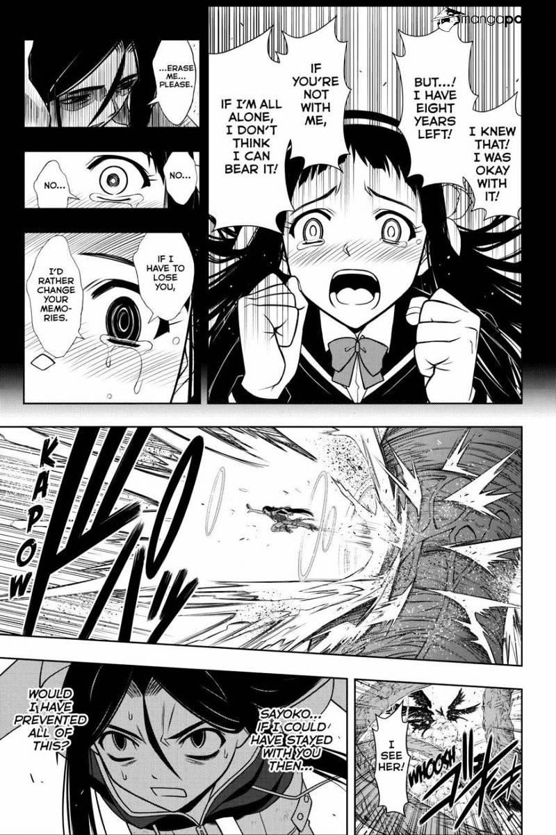 UQ Holder! Chapter 59 - Page 11 in English