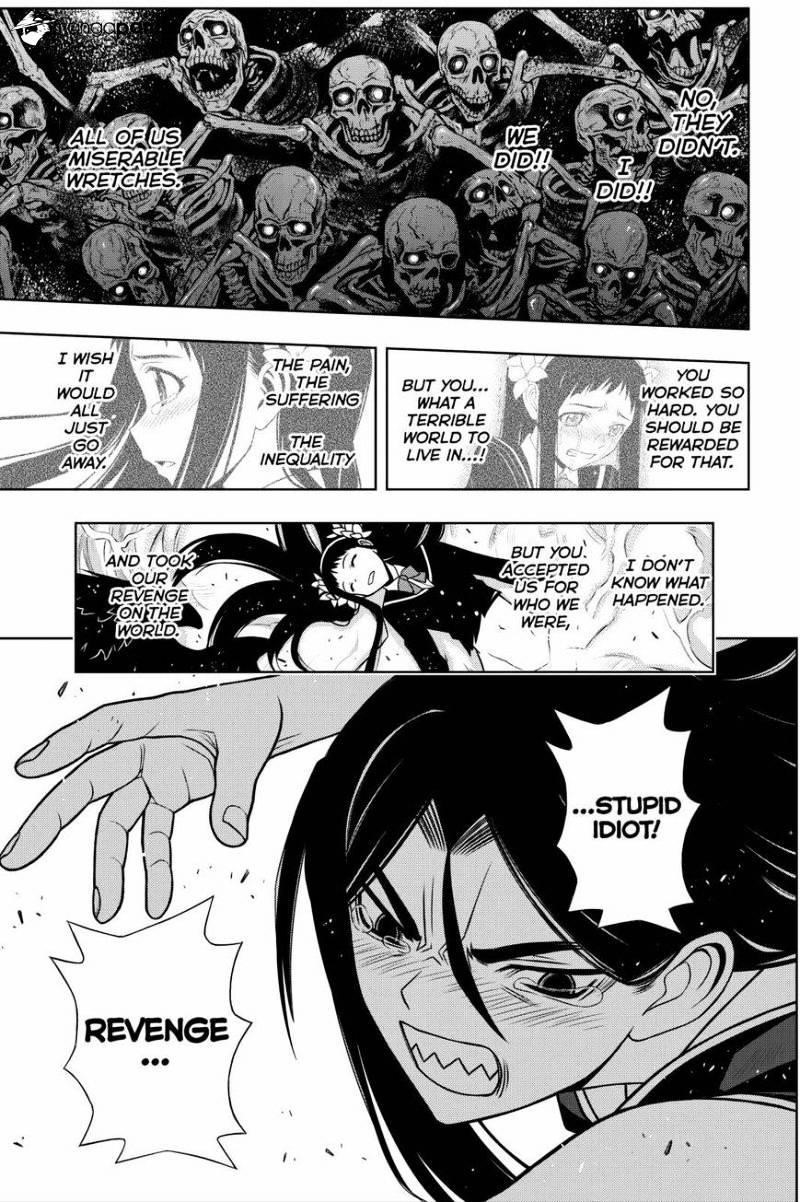 UQ Holder! Chapter 59 - Page 13 in English
