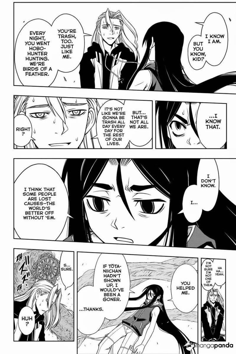 UQ Holder! Chapter 59 - Page 4 in English