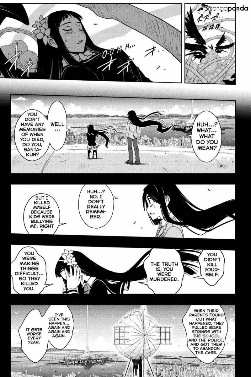 UQ Holder! Chapter 59 - Page 7 in English
