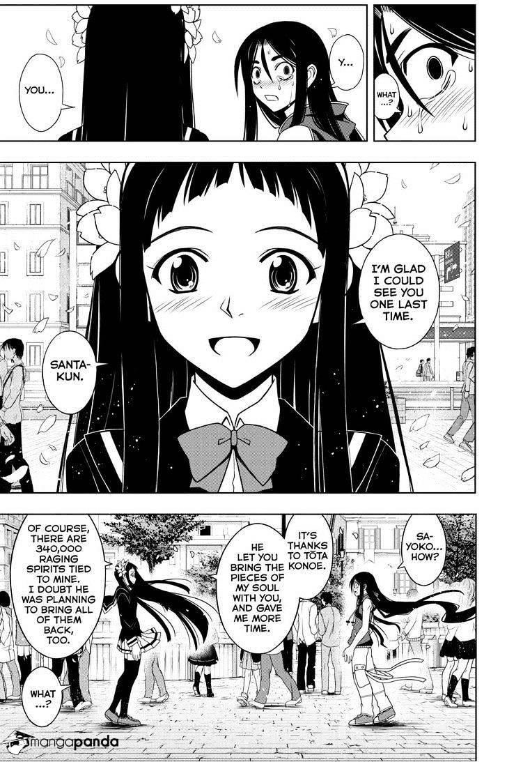 UQ Holder! Chapter 60 - Page 12 in English