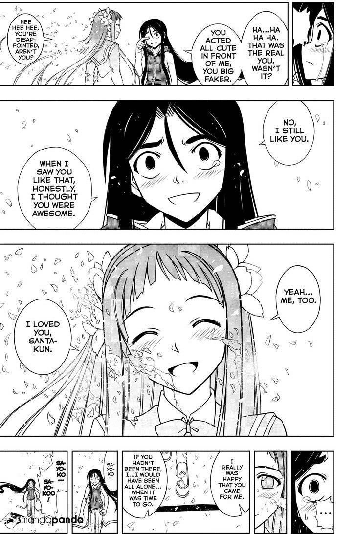 UQ Holder! Chapter 60 - Page 16 in English