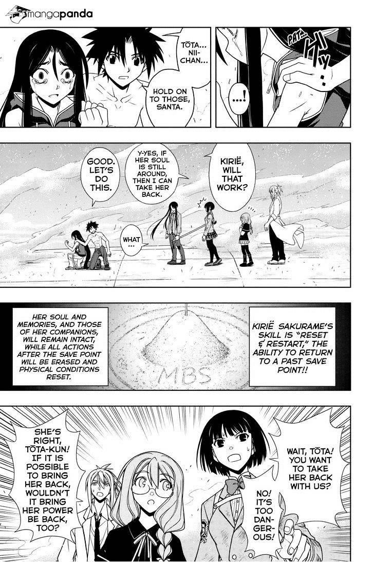 UQ Holder! Chapter 60 - Page 8 in English