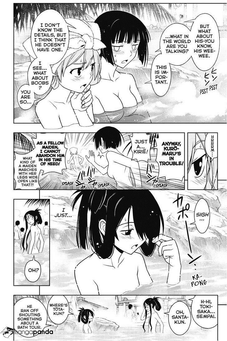 UQ Holder! Chapter 61 - Page 12 in English
