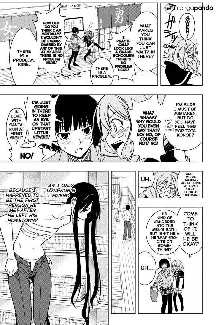 UQ Holder! Chapter 61 - Page 9 in English