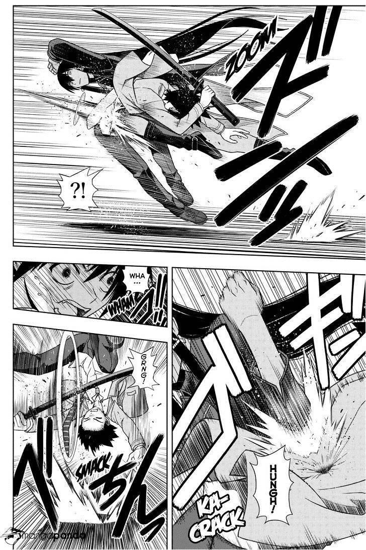 UQ Holder! Chapter 63 - Page 4 in English
