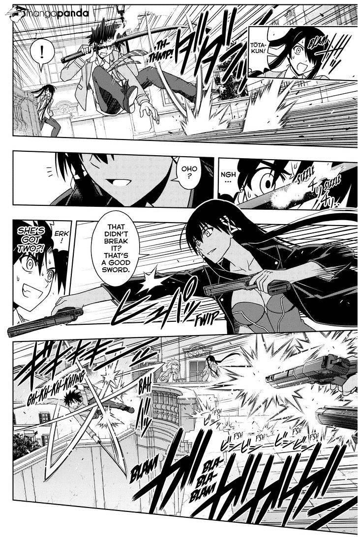 UQ Holder! Chapter 63 - Page 6 in English