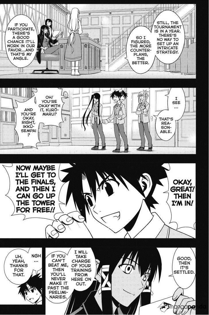 UQ Holder! Chapter 64 - Page 13 in English