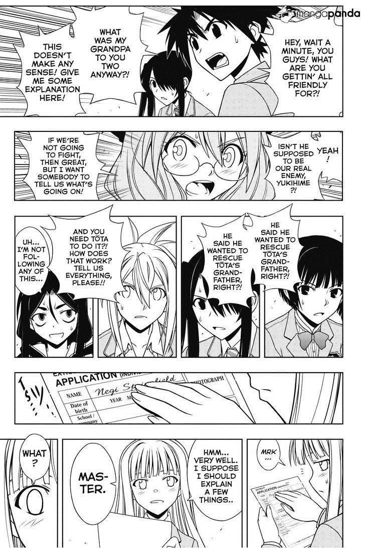 UQ Holder! Chapter 65 - Page 5 in English