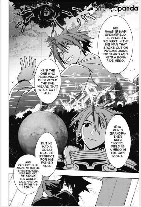 UQ Holder! Chapter 66 - Page 10 in English