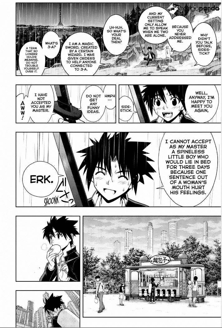UQ Holder! Chapter 67 - Page 14 in English