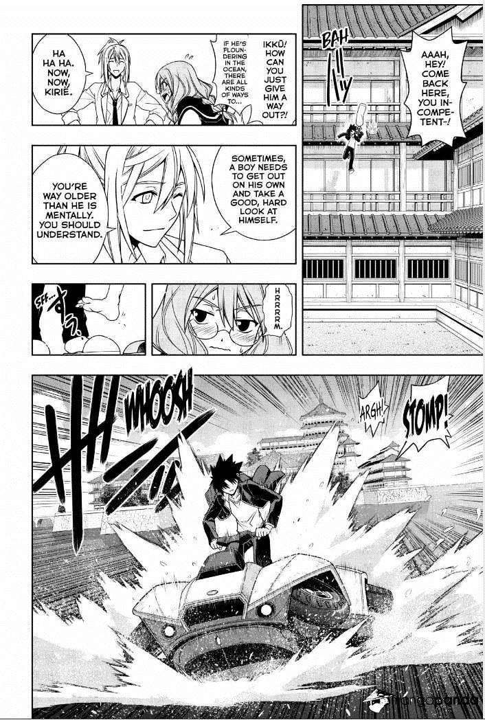 UQ Holder! Chapter 67 - Page 4 in English