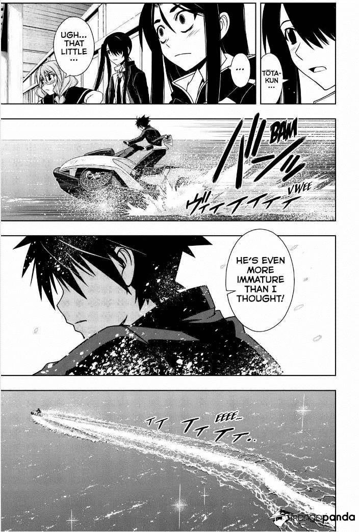 UQ Holder! Chapter 67 - Page 5 in English