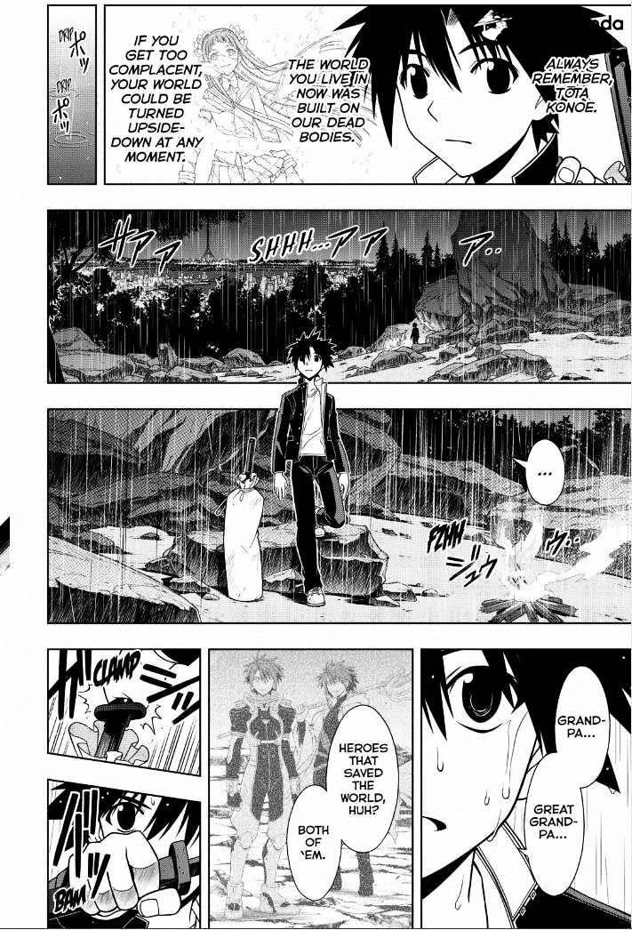 UQ Holder! Chapter 67 - Page 8 in English