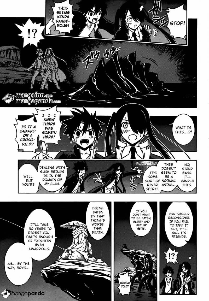 UQ Holder! Chapter 7 - Page 14 in English
