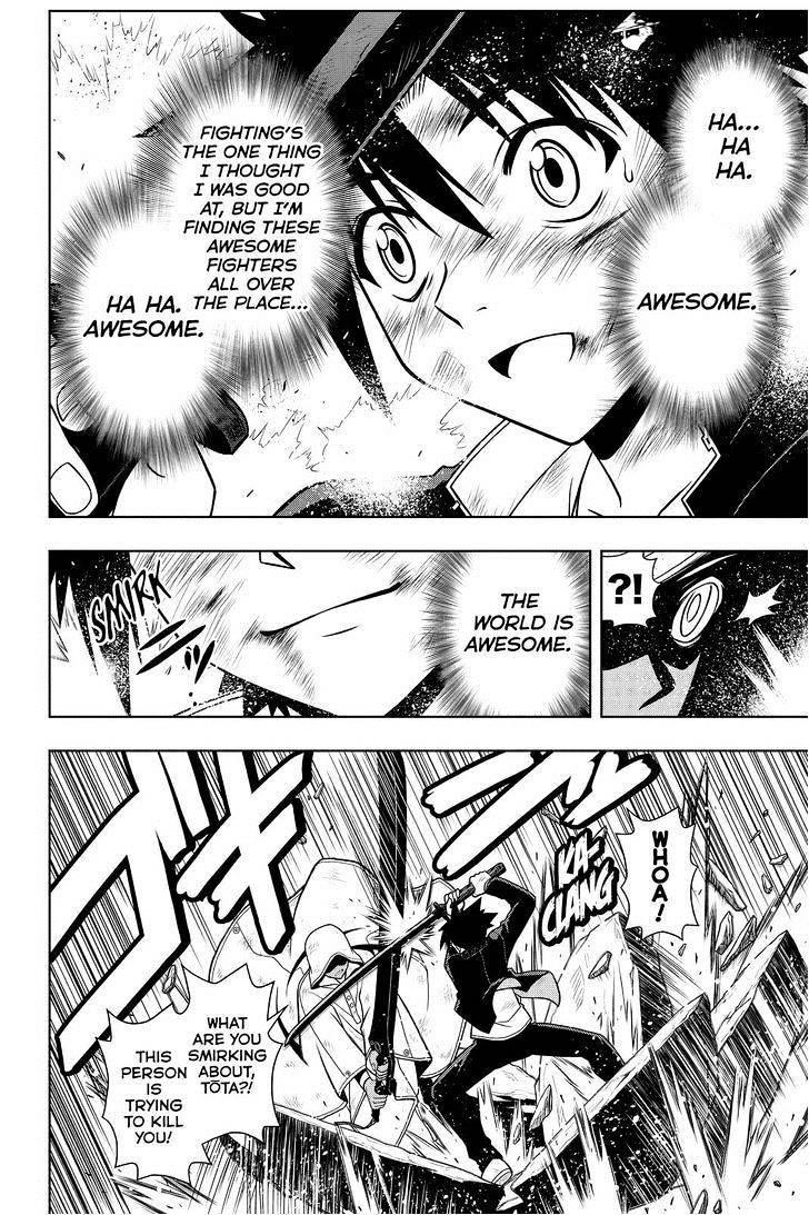UQ Holder! Chapter 70 - Page 12 in English