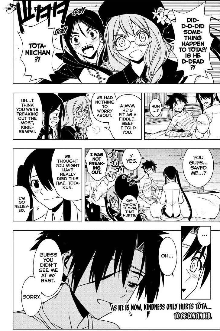 UQ Holder! Chapter 72 - Page 16 in English