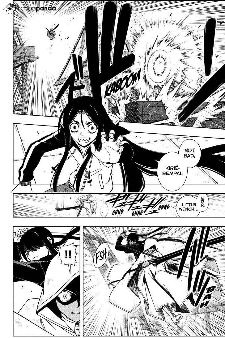 UQ Holder! Chapter 72 - Page 6 in English