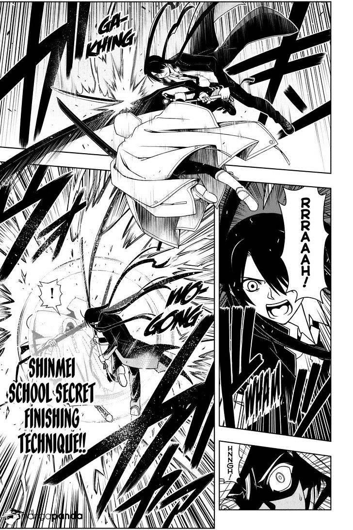 UQ Holder! Chapter 72 - Page 7 in English