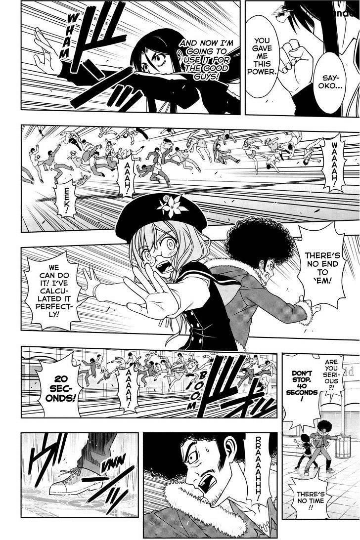 UQ Holder! Chapter 74 - Page 12 in English