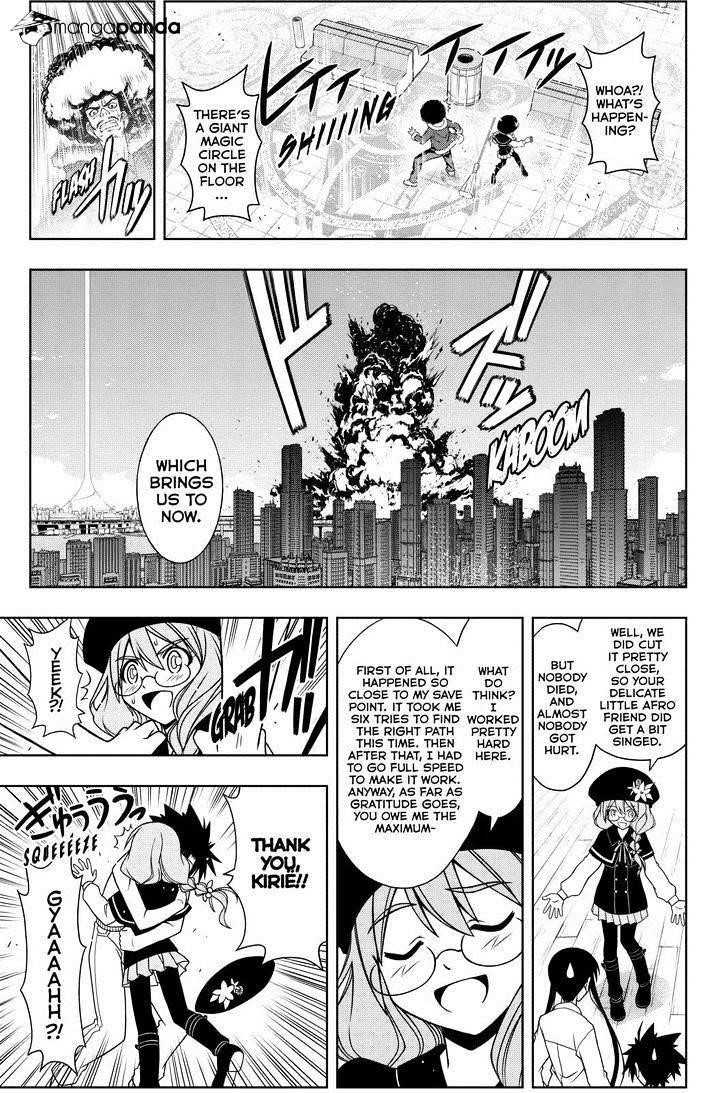 UQ Holder! Chapter 74 - Page 13 in English