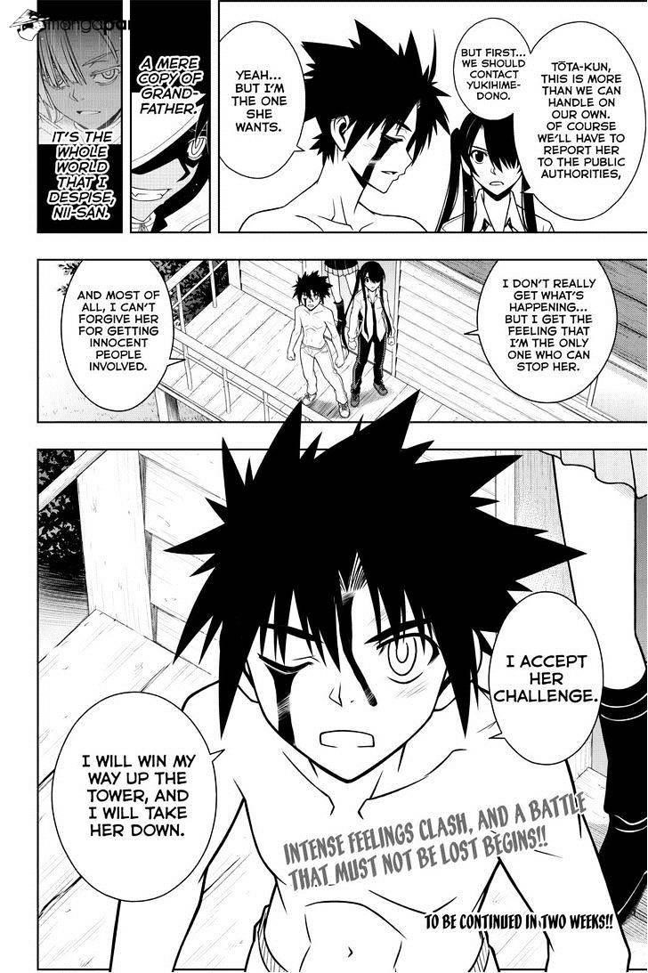 UQ Holder! Chapter 74 - Page 16 in English