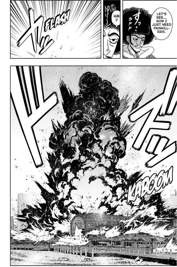 UQ Holder! Chapter 74 - Page 4 in English