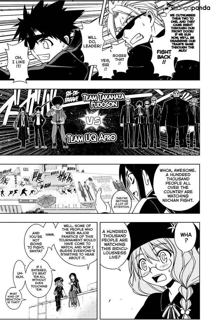 UQ Holder! Chapter 75 - Page 3 in English