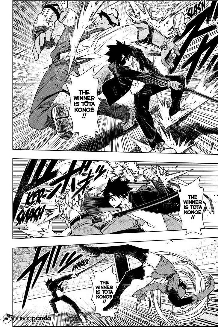 UQ Holder! Chapter 75 - Page 8 in English