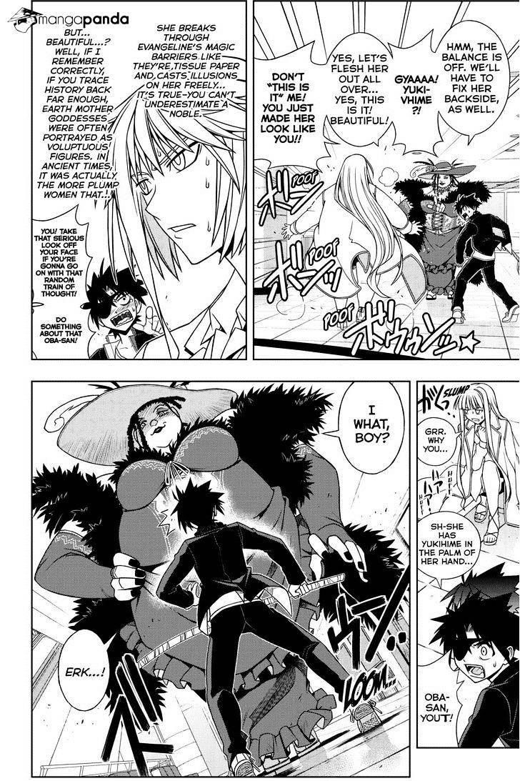 UQ Holder! Chapter 77 - Page 6 in English