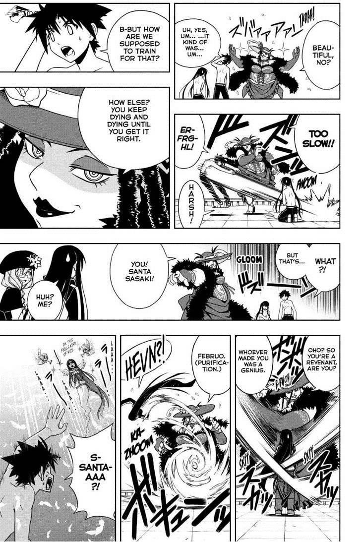 UQ Holder! Chapter 79 - Page 13 in English