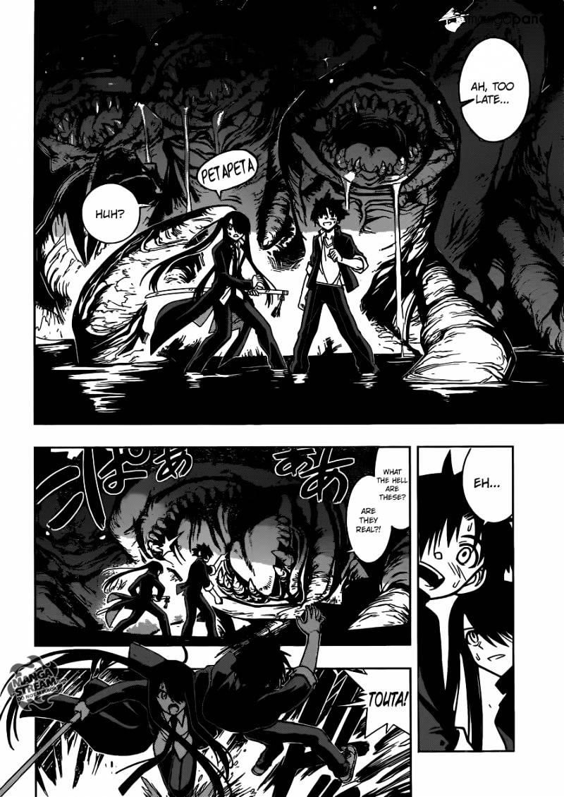 UQ Holder! Chapter 8 - Page 6 in English