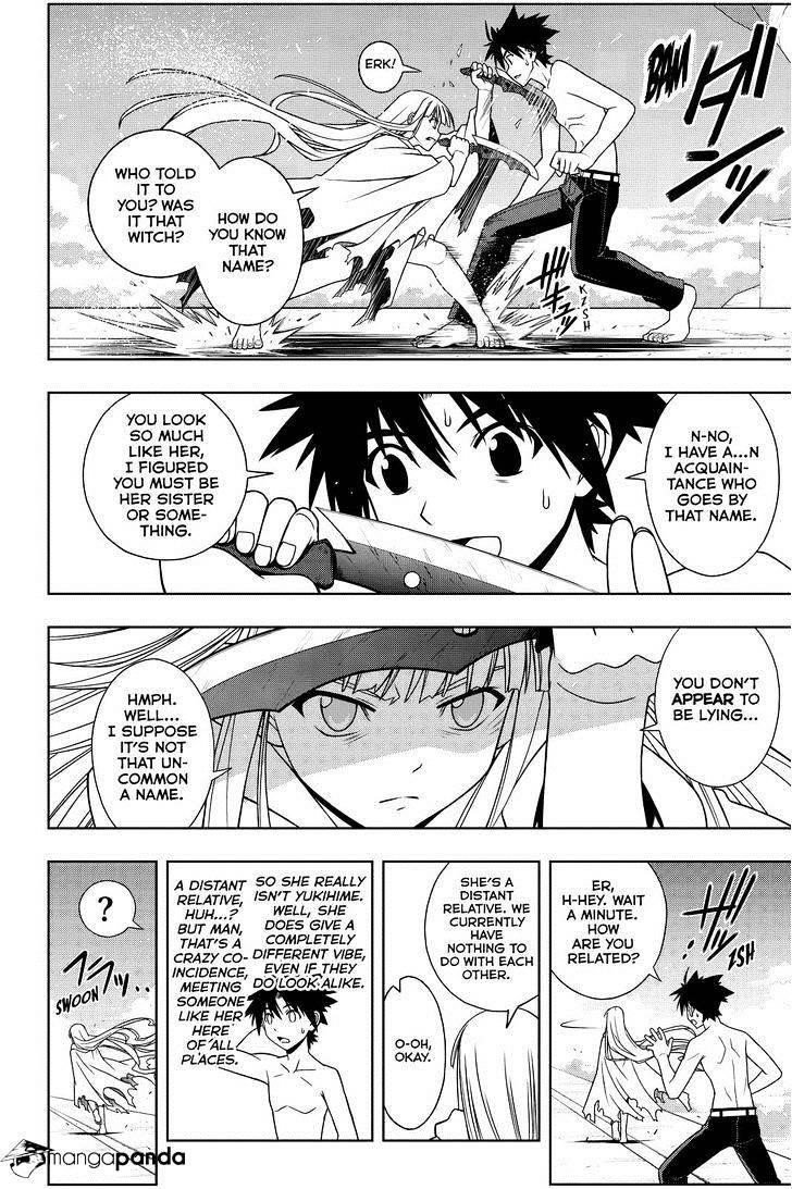 UQ Holder! Chapter 80 - Page 4 in English