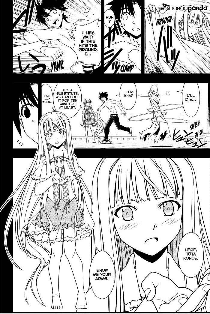 UQ Holder! Chapter 81 - Page 4 in English