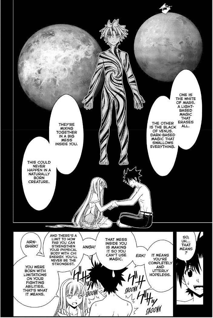 UQ Holder! Chapter 81 - Page 6 in English