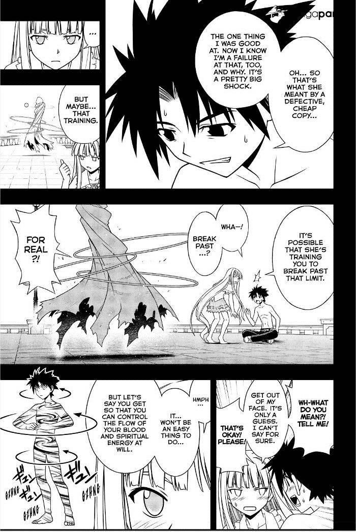 UQ Holder! Chapter 81 - Page 7 in English