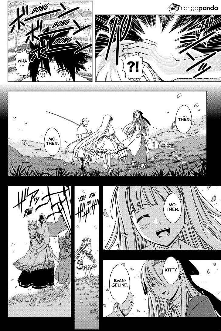 UQ Holder! Chapter 83 - Page 9 in English