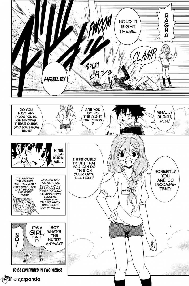 UQ Holder! Chapter 86 - Page 16 in English