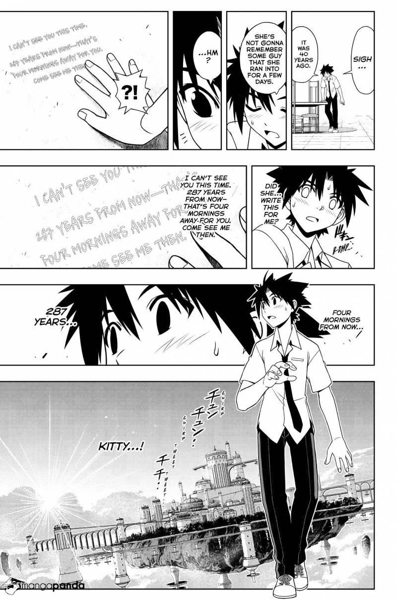 UQ Holder! Chapter 86 - Page 3 in English