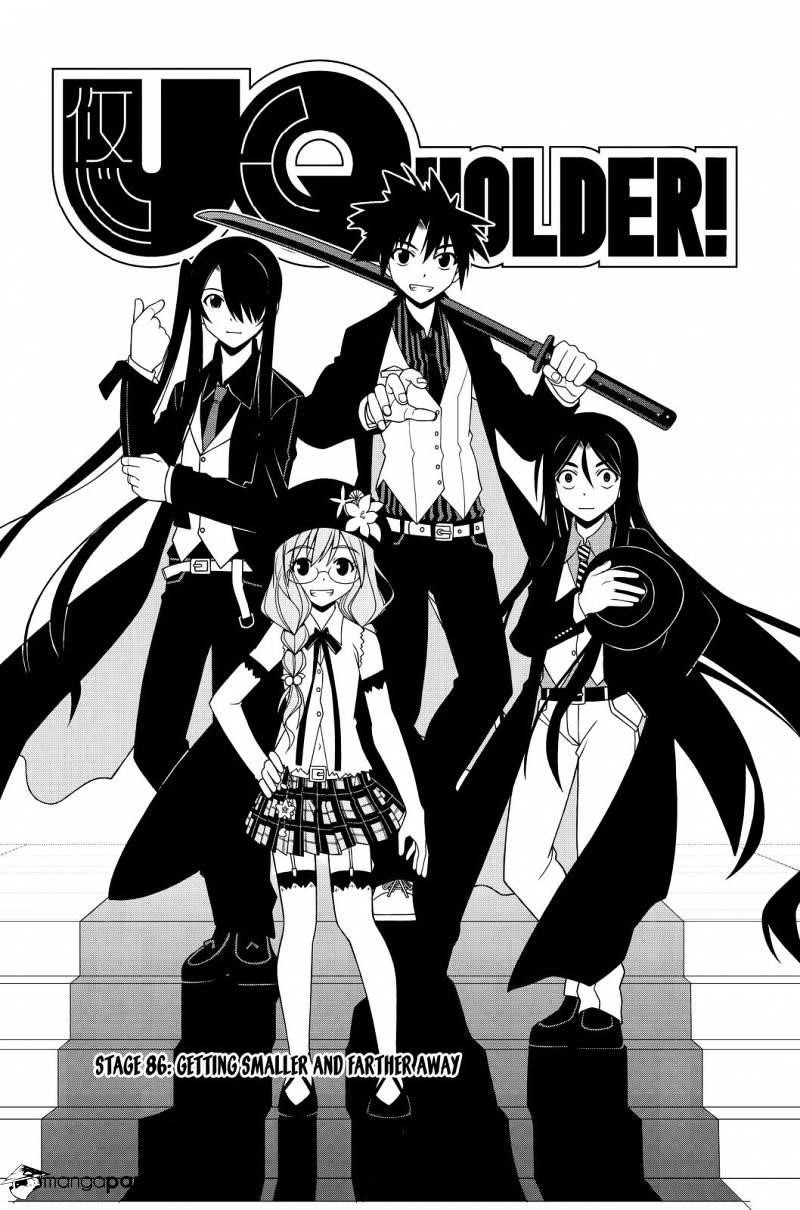 UQ Holder! Chapter 86 - Page 4 in English