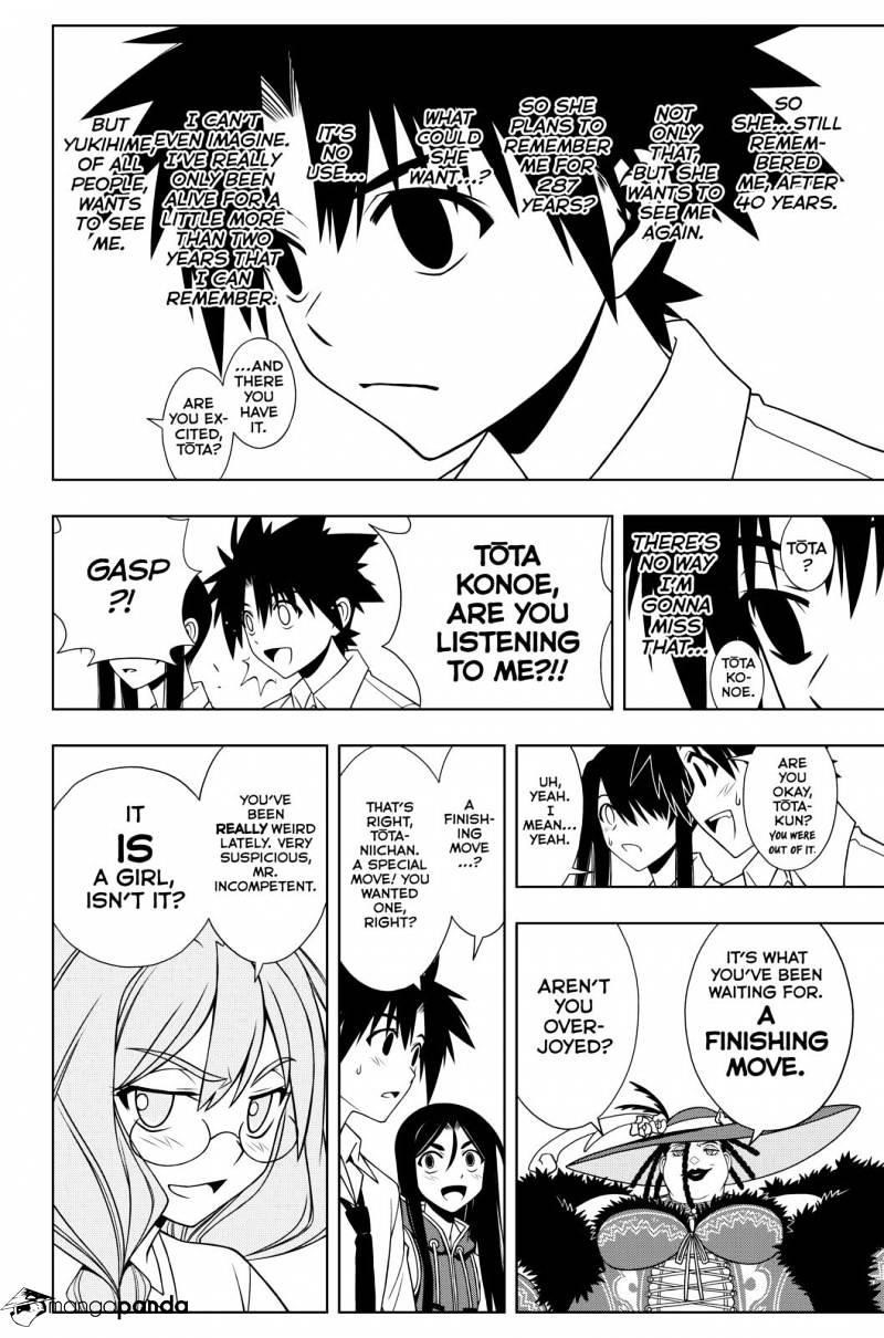 UQ Holder! Chapter 86 - Page 6 in English