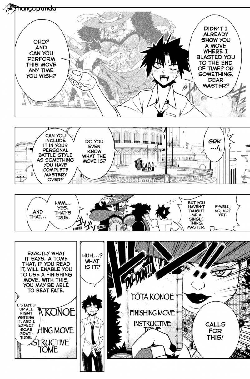 UQ Holder! Chapter 86 - Page 8 in English