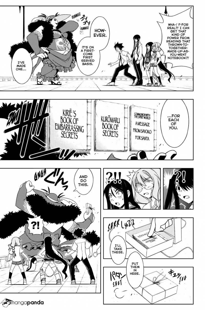 UQ Holder! Chapter 86 - Page 9 in English