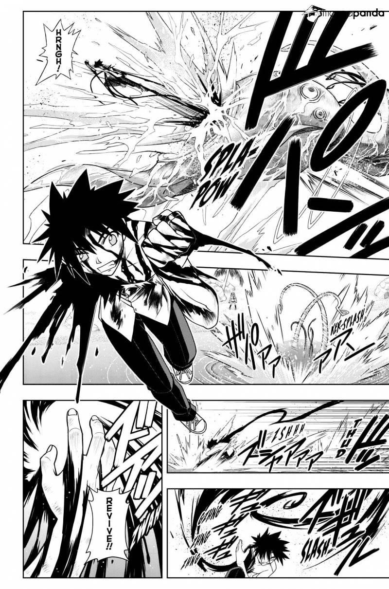 UQ Holder! Chapter 87 - Page 12 in English