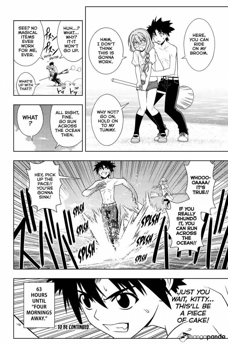 UQ Holder! Chapter 87 - Page 16 in English