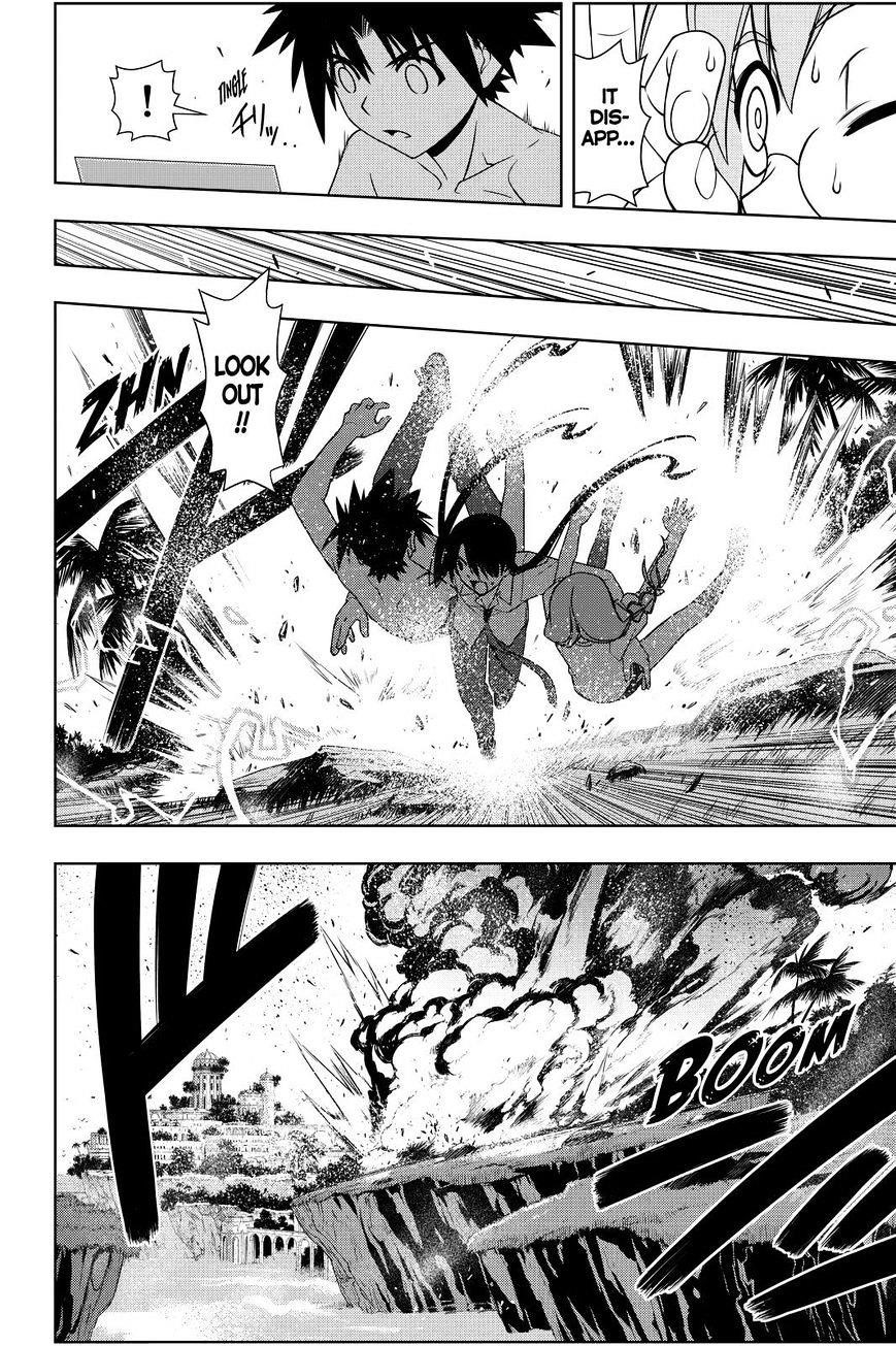 UQ Holder! Chapter 88 - Page 14 in English